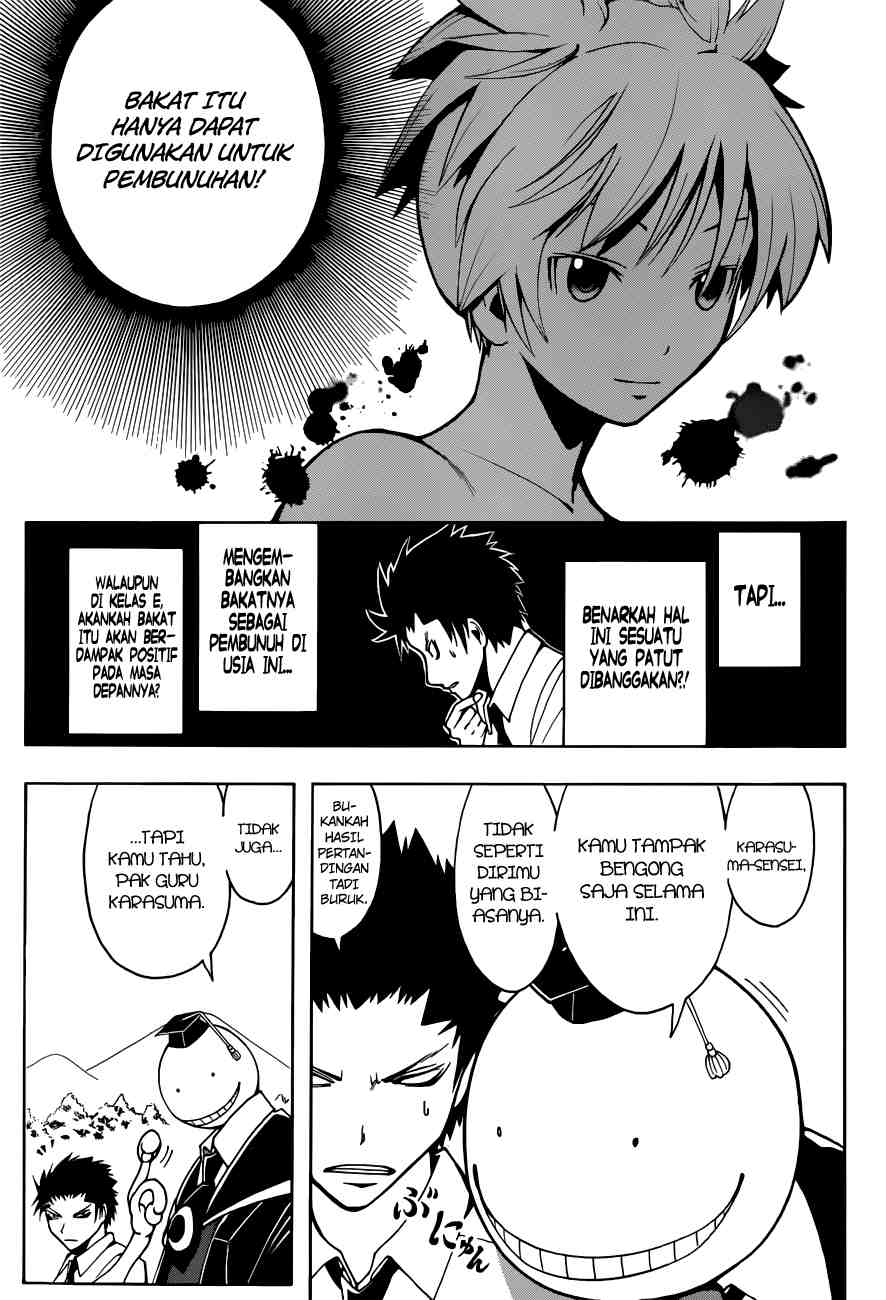 Chapter 42 - halaman 7