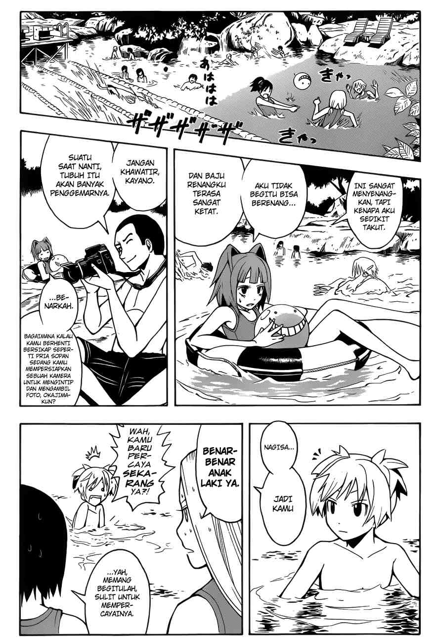 Chapter 43 - halaman 12