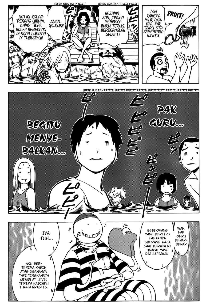Chapter 43 - halaman 14