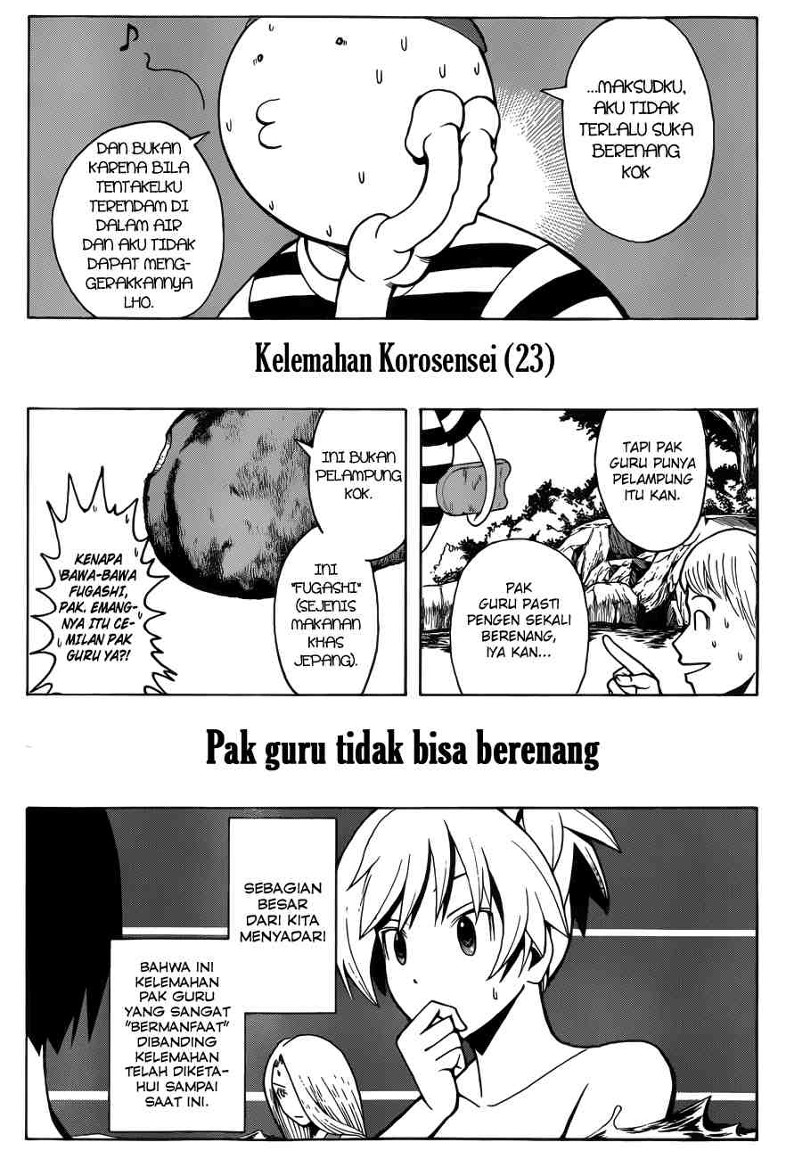 Chapter 43 - halaman 17
