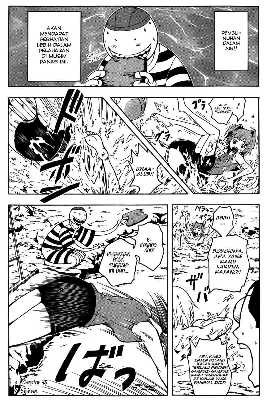 Chapter 43 - halaman 18