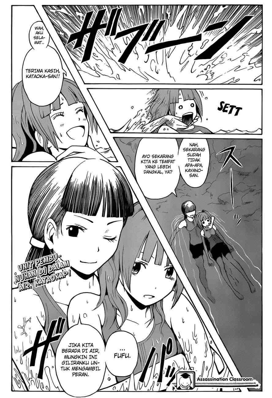 Chapter 43 - halaman 19