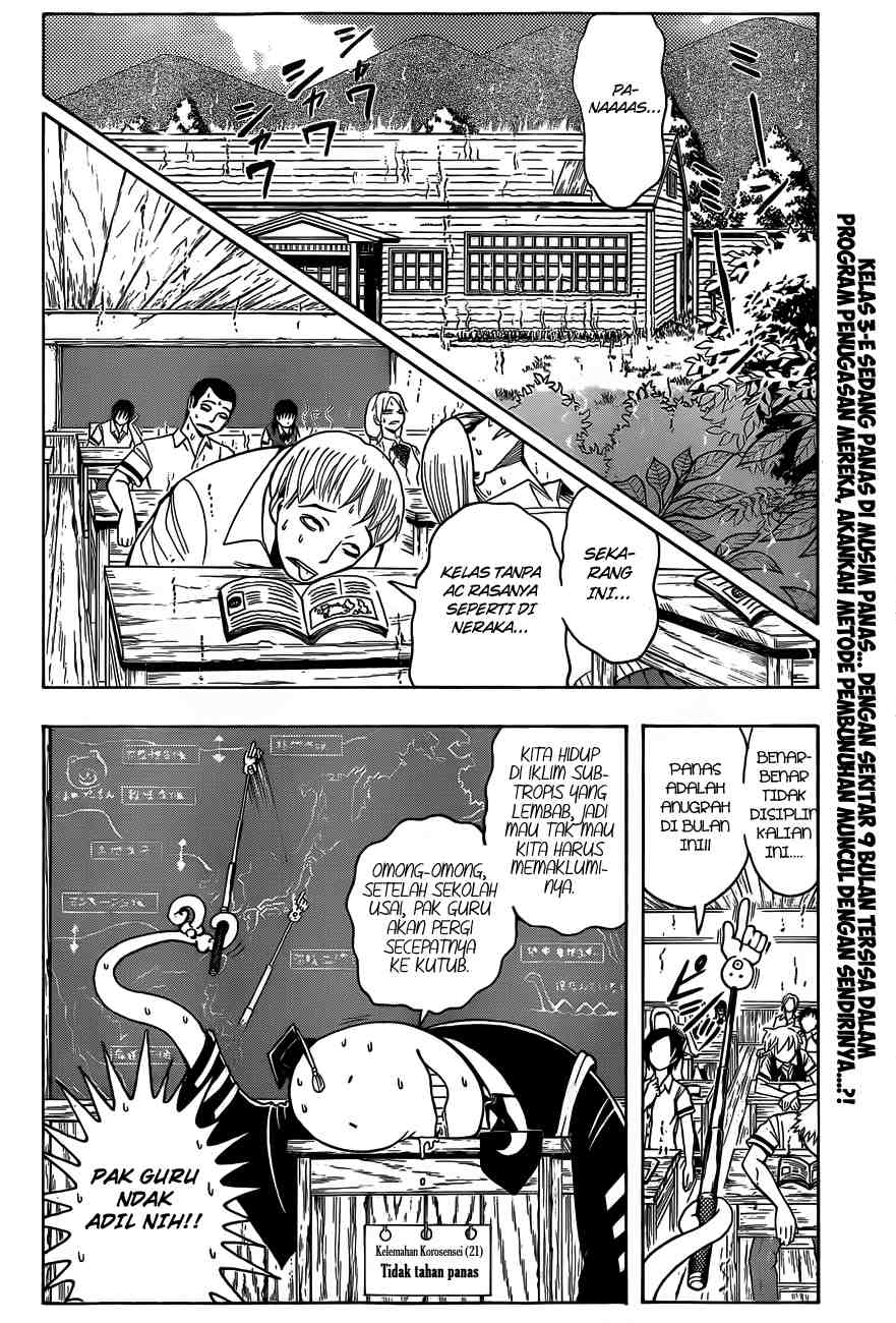 Chapter 43 - halaman 4