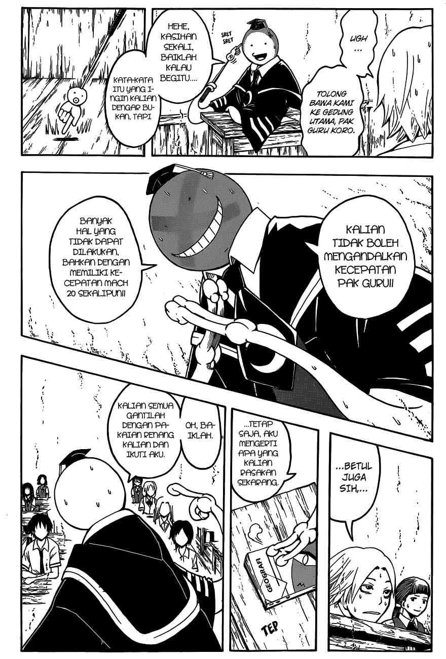 Chapter 43 - halaman 6