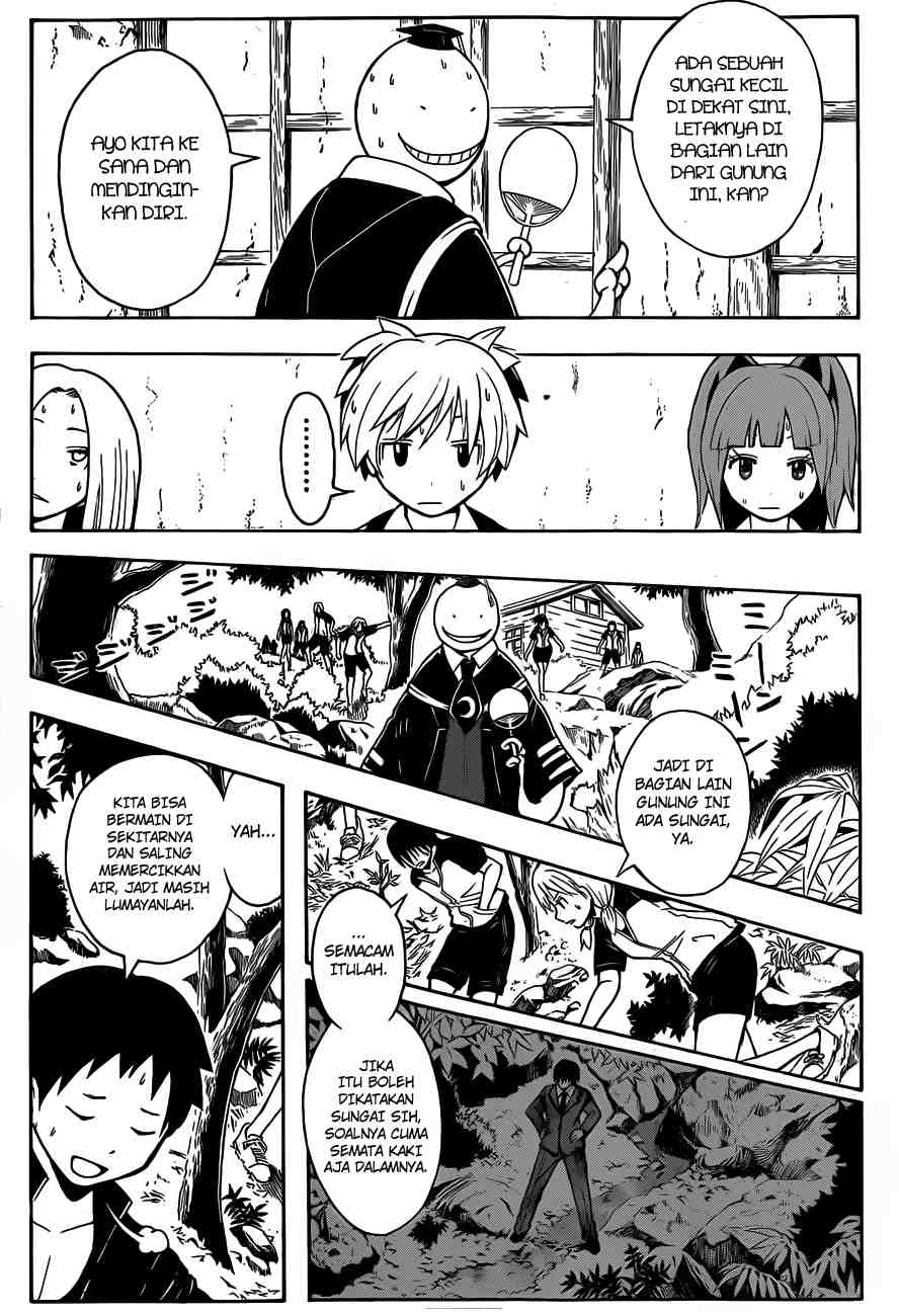 Chapter 43 - halaman 7