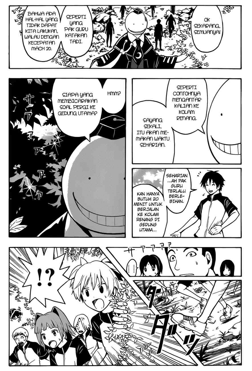 Chapter 43 - halaman 9