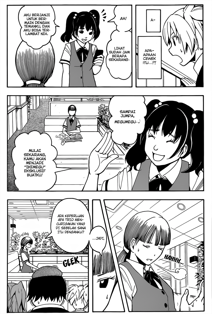 Chapter 44 - halaman 15