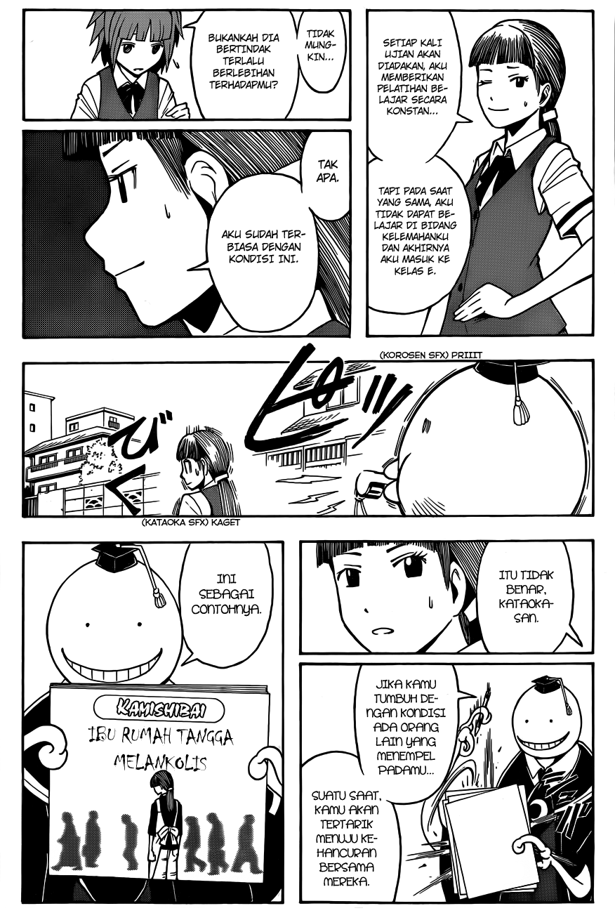 Chapter 44 - halaman 18
