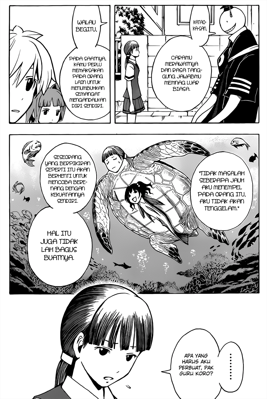 Chapter 44 - halaman 20