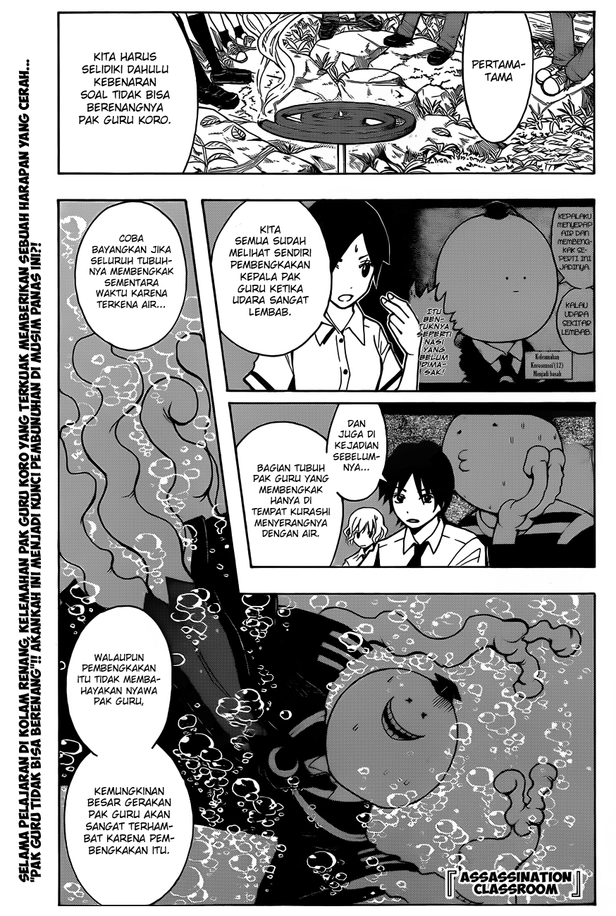 Chapter 44 - halaman 3