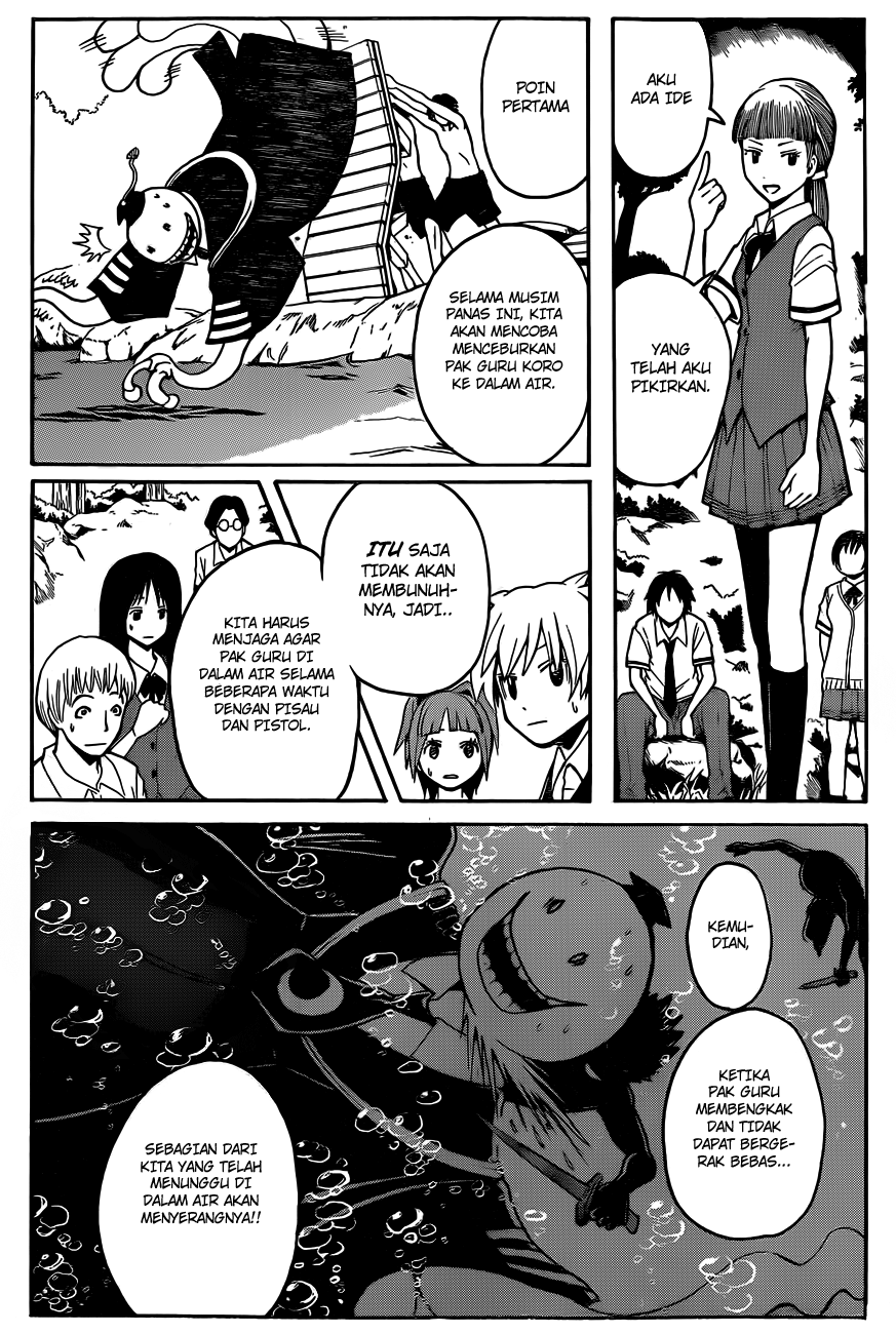 Chapter 44 - halaman 4