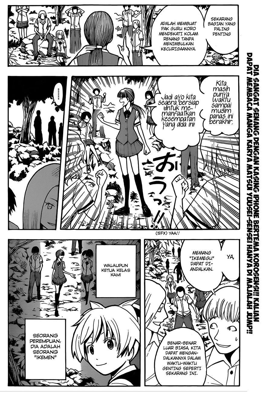 Chapter 44 - halaman 6