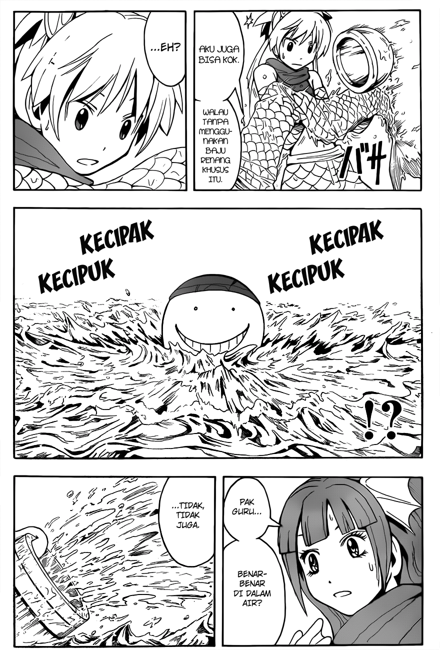 Chapter 45 - halaman 13