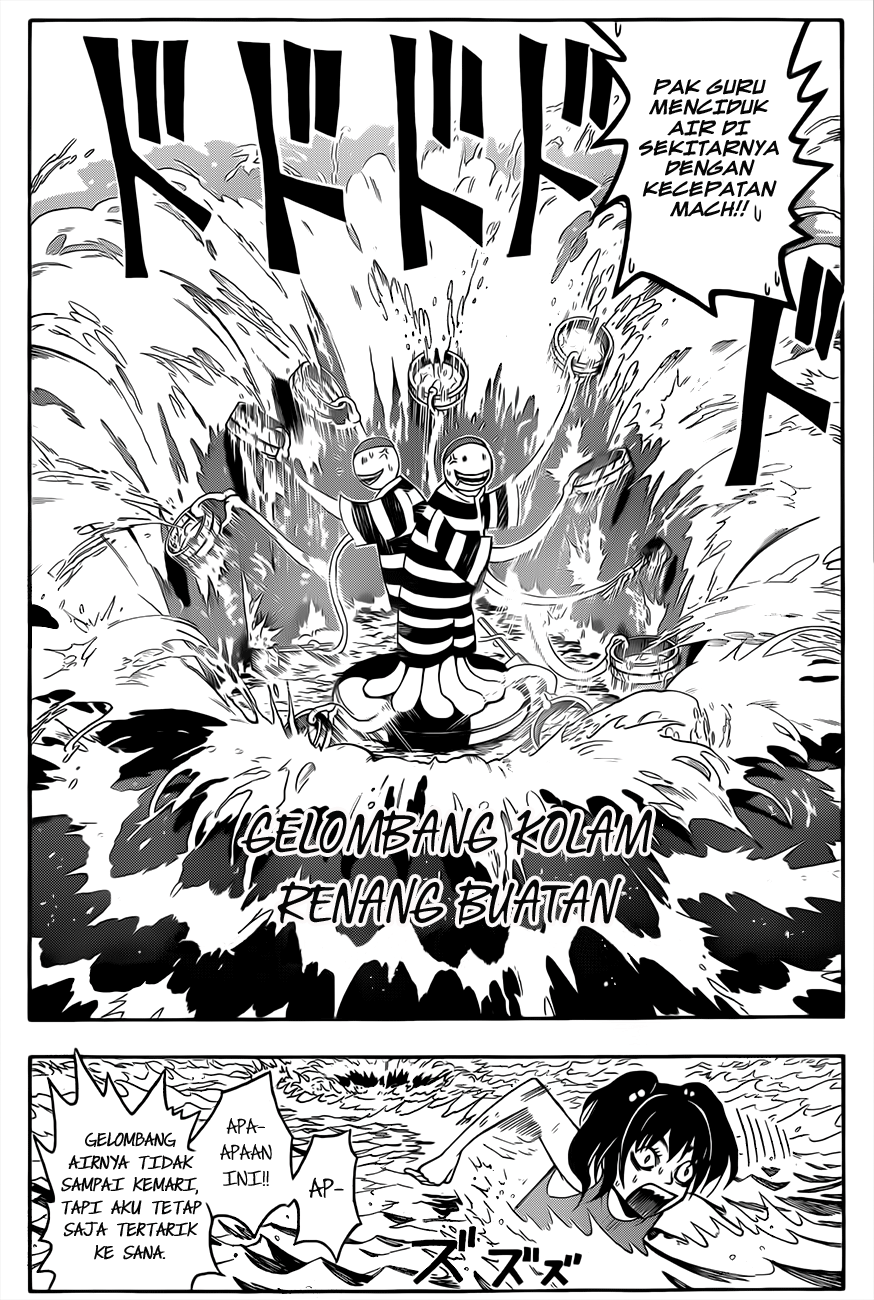 Chapter 45 - halaman 14