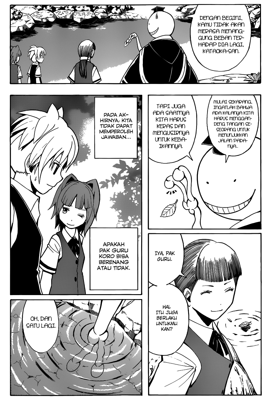 Chapter 45 - halaman 19