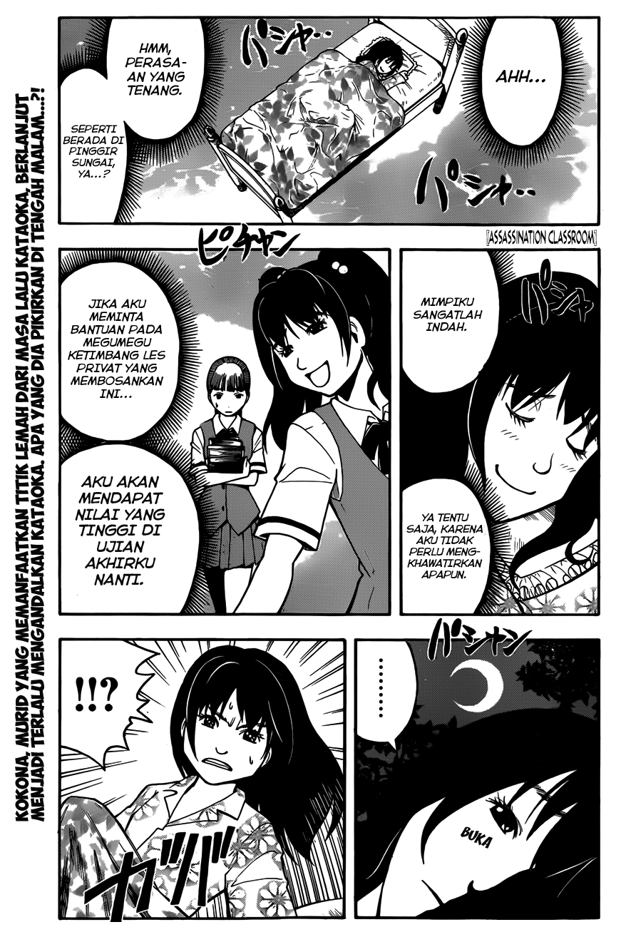 Chapter 45 - halaman 3