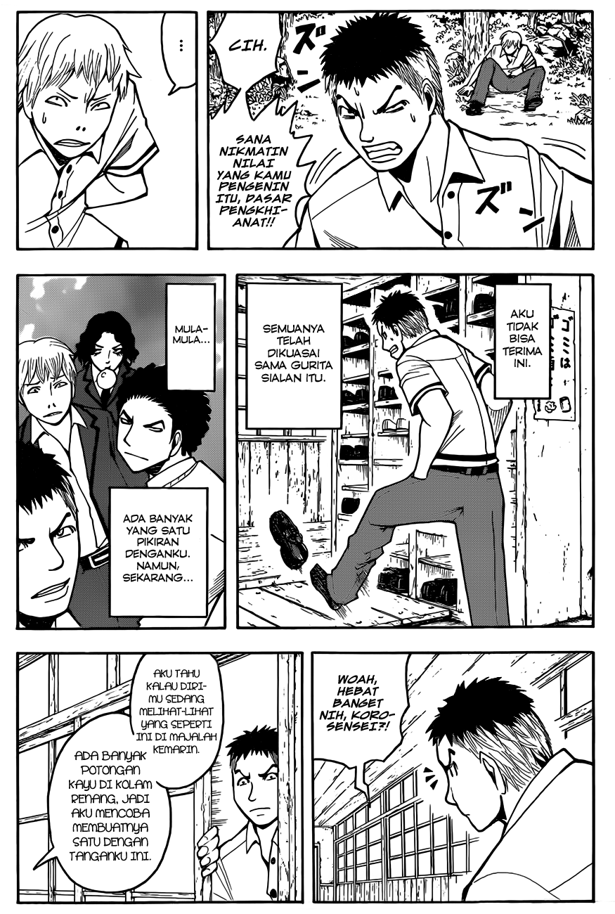 Chapter 46 - halaman 13