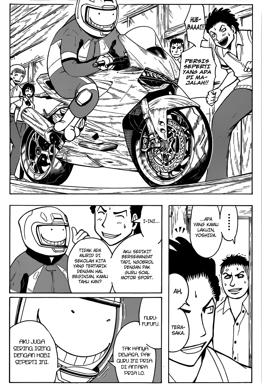 Chapter 46 - halaman 14
