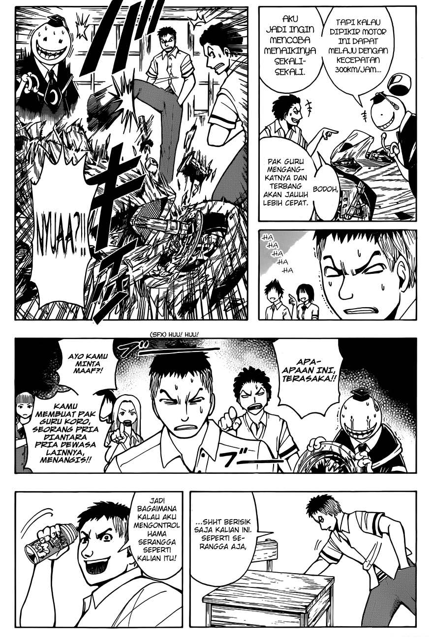 Chapter 46 - halaman 15