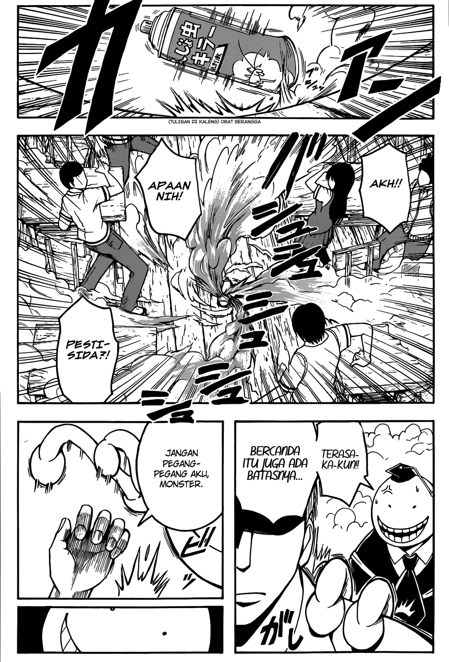 Chapter 46 - halaman 16