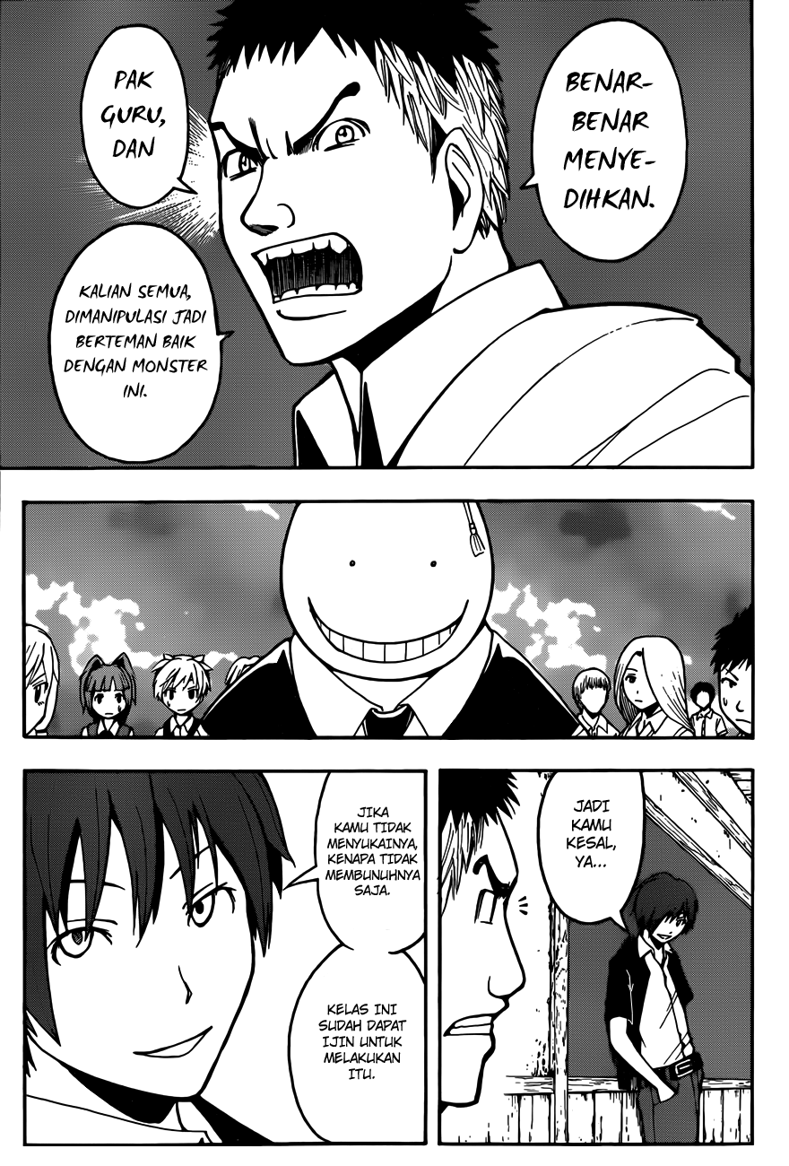 Chapter 46 - halaman 17
