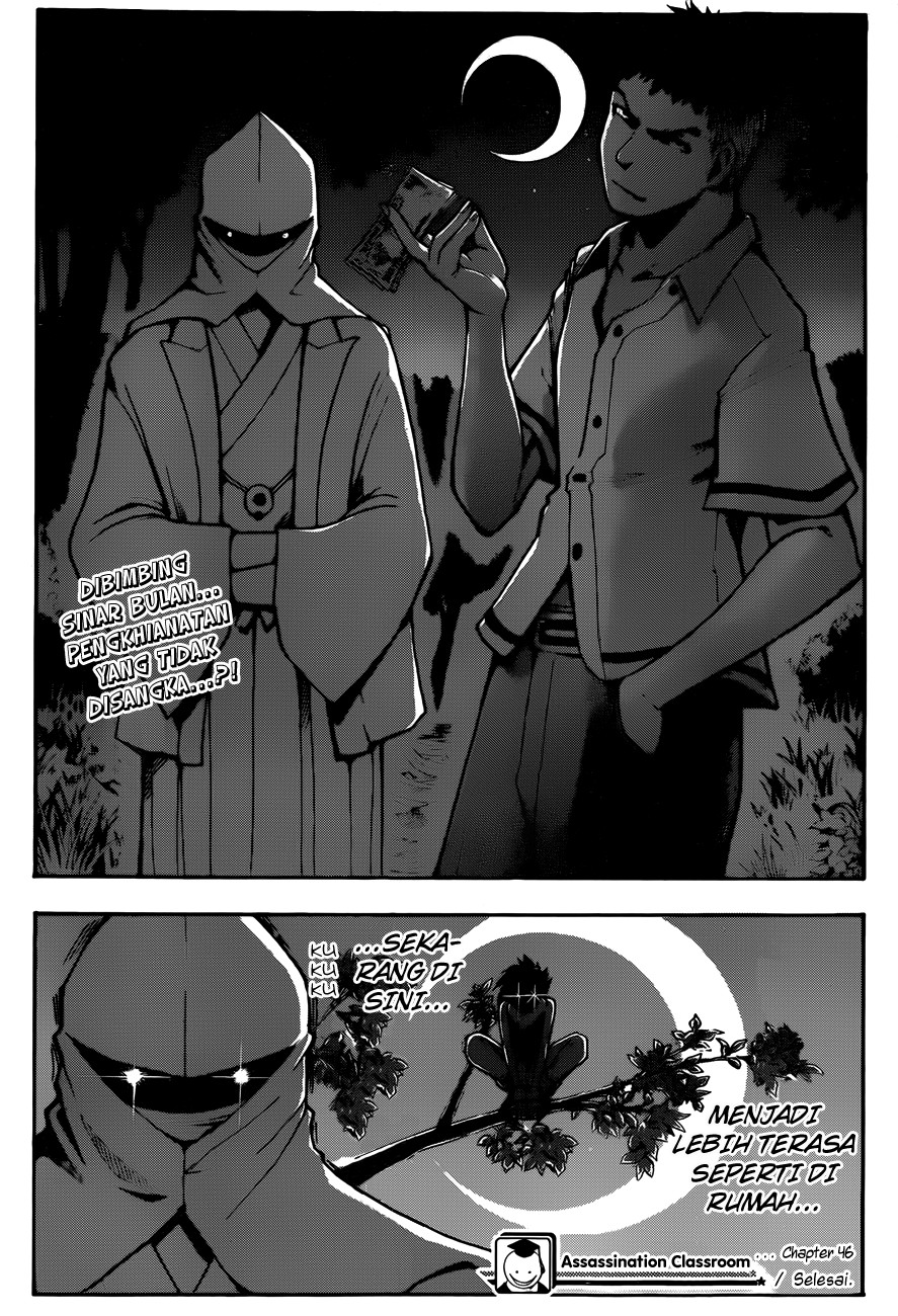 Chapter 46 - halaman 21