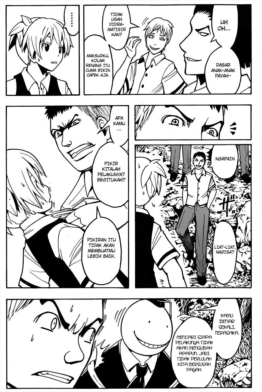 Chapter 46 - halaman 8