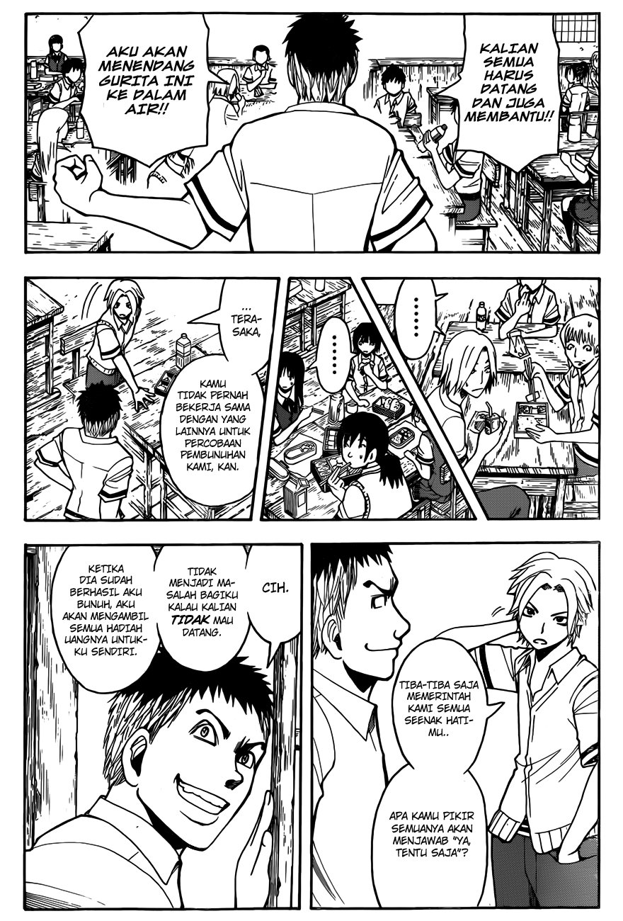 Chapter 47 - halaman 12
