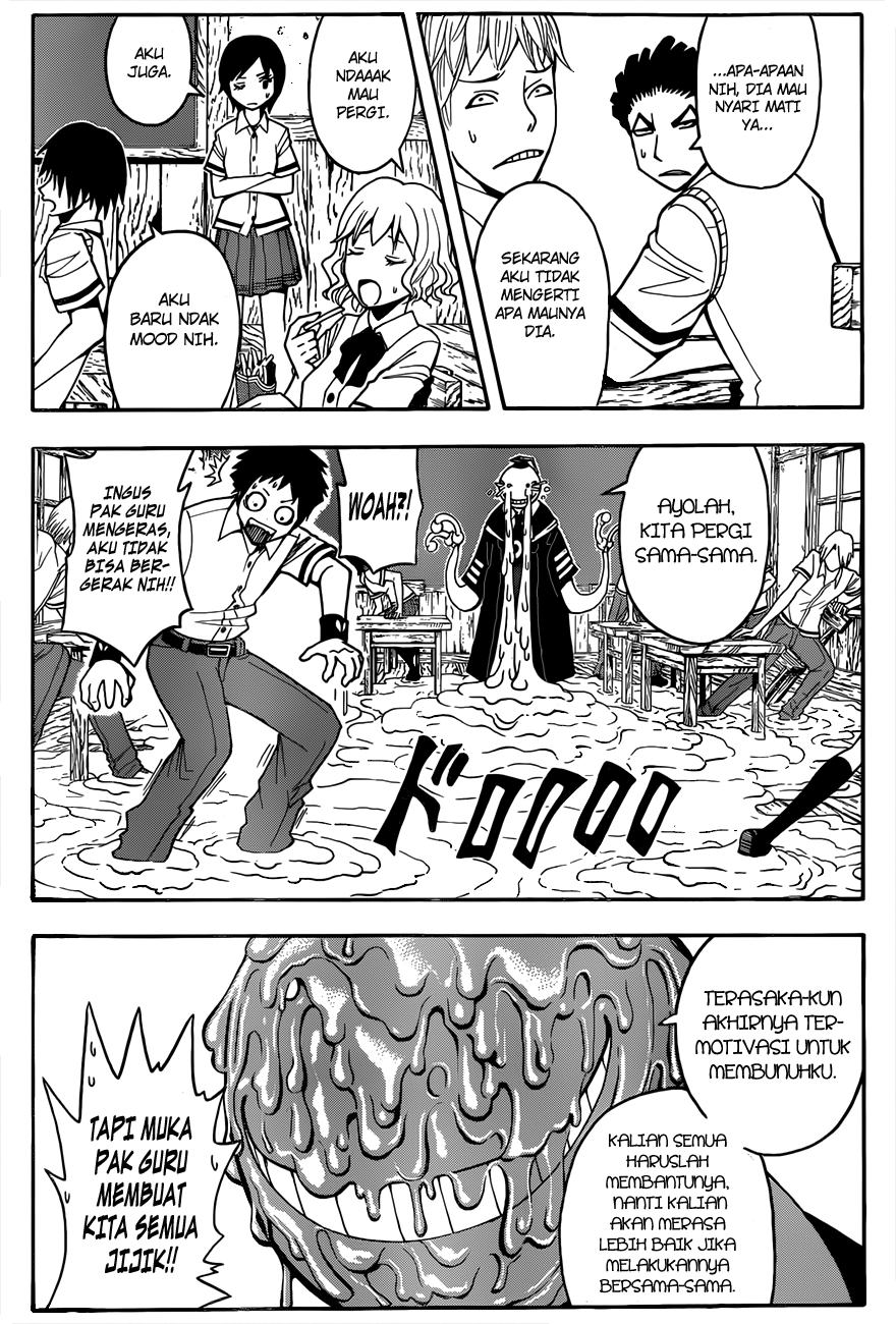 Chapter 47 - halaman 13