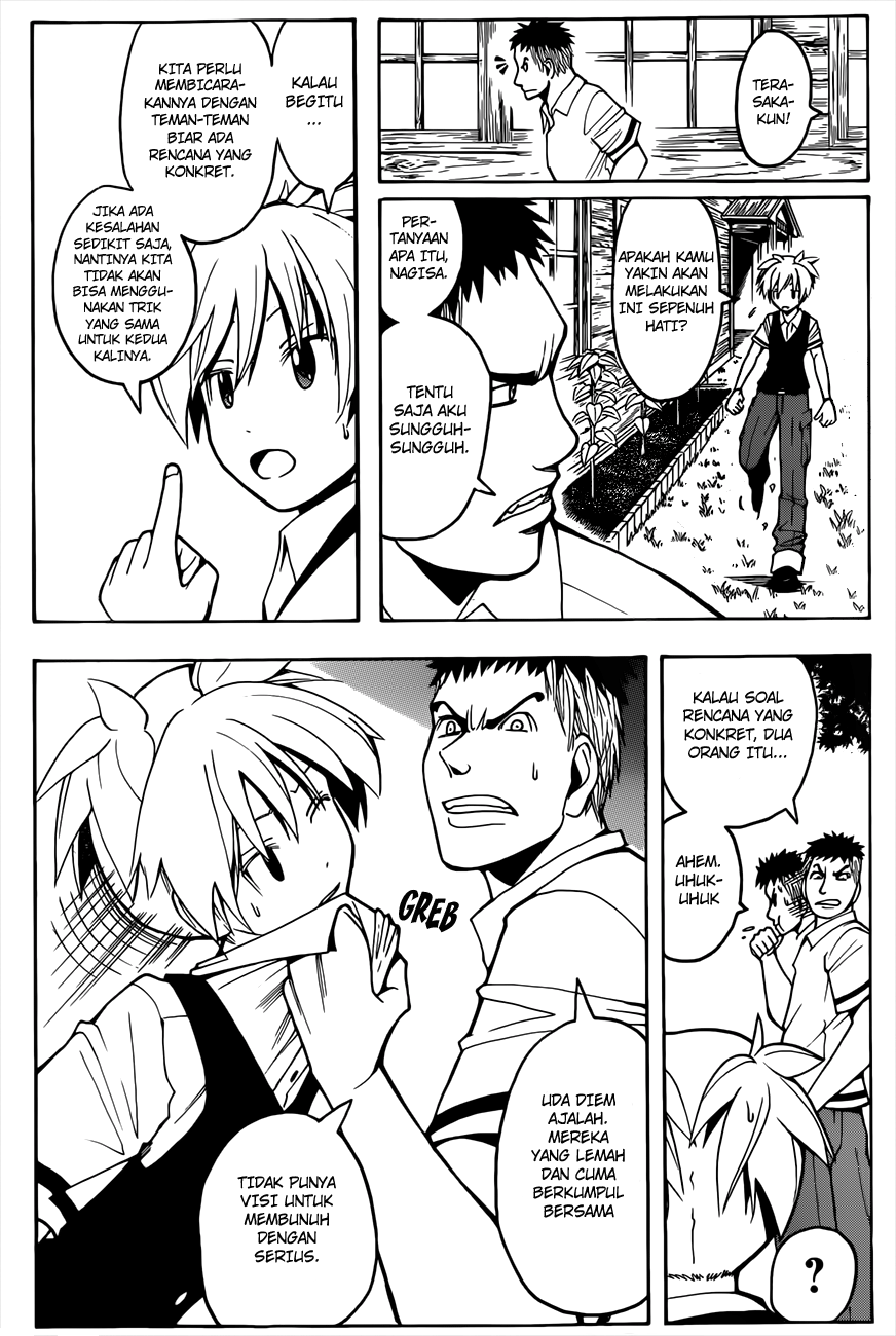 Chapter 47 - halaman 14