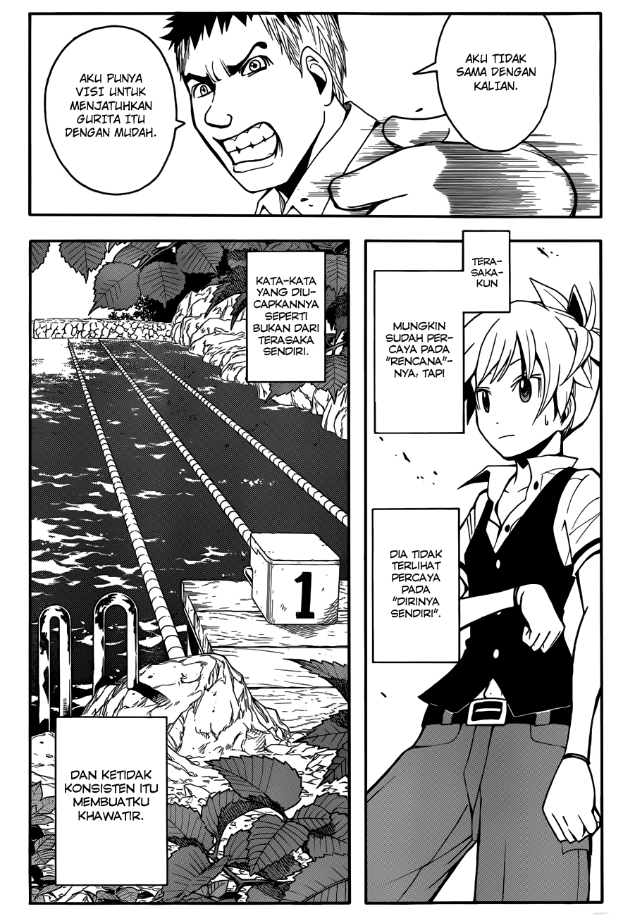 Chapter 47 - halaman 15