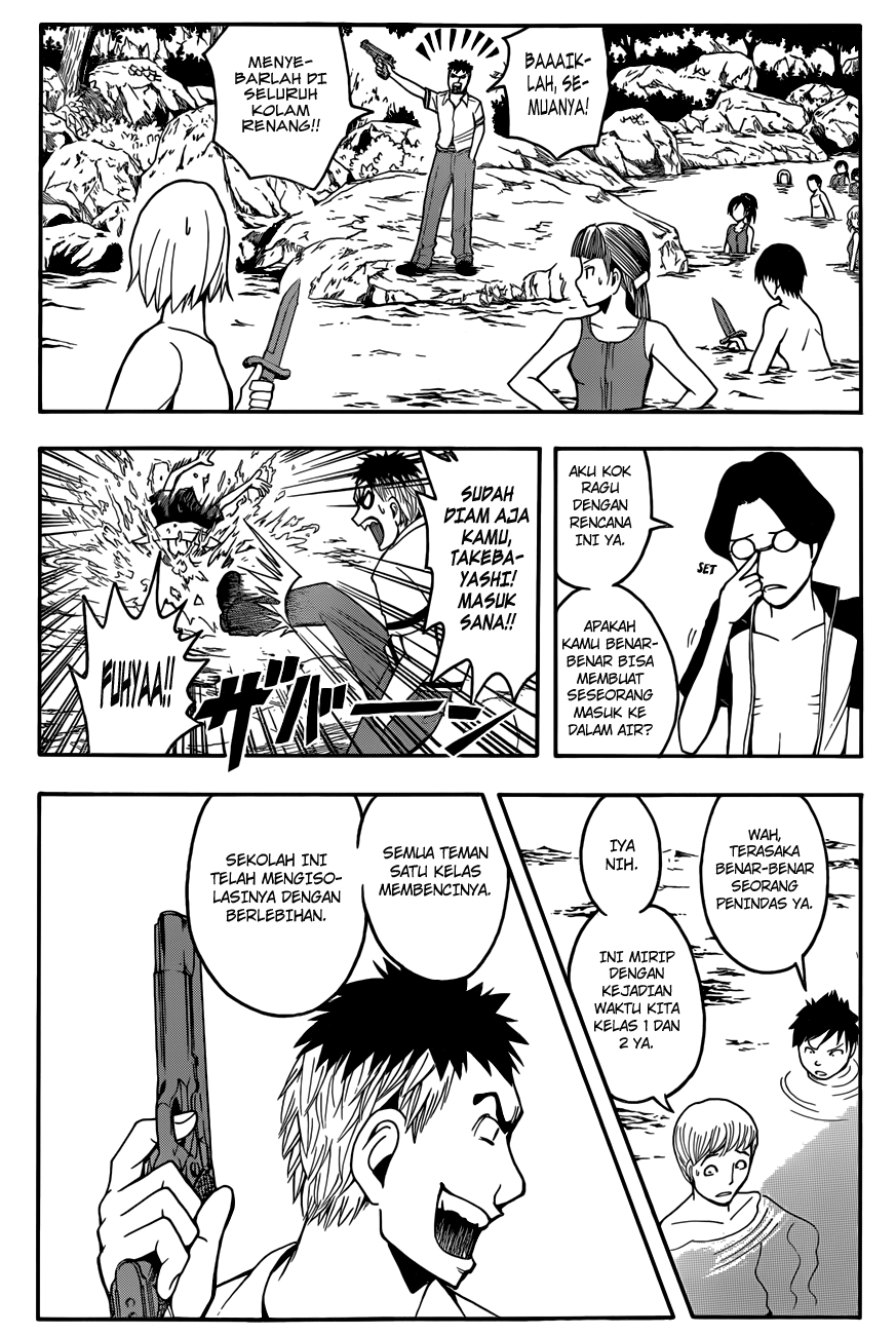 Chapter 47 - halaman 16