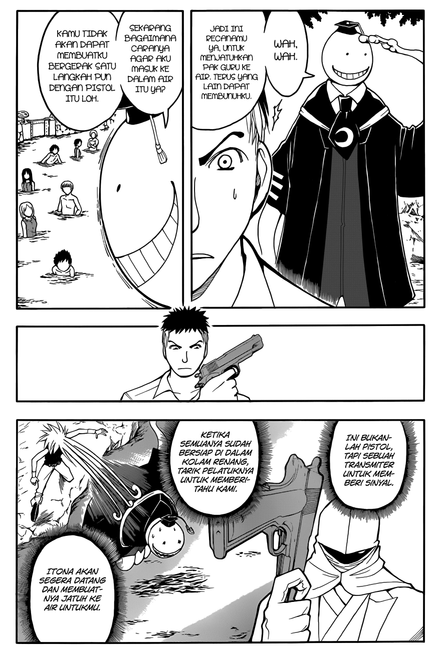 Chapter 47 - halaman 17