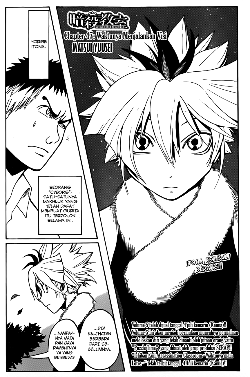 Chapter 47 - halaman 4