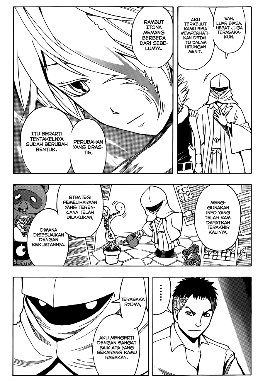 Chapter 47 - halaman 5