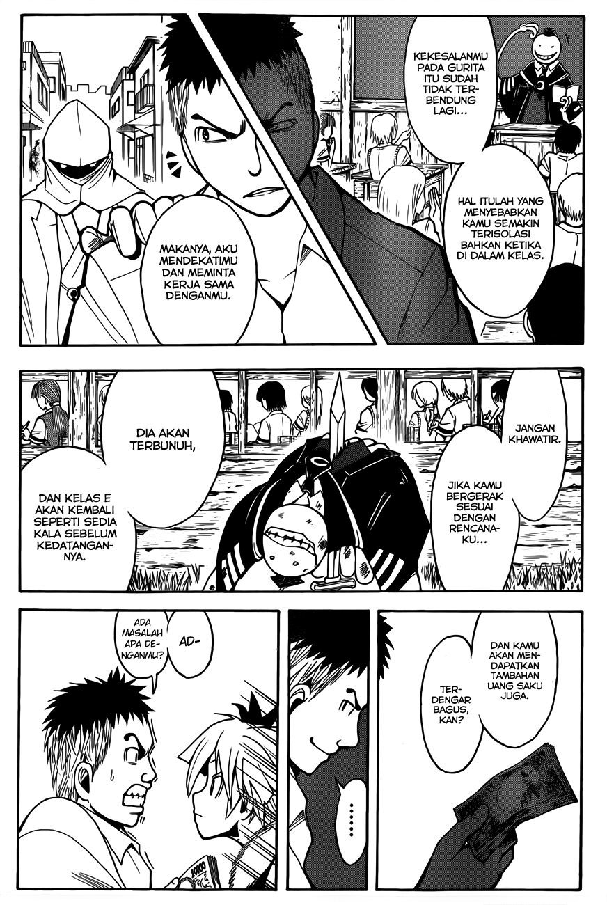 Chapter 47 - halaman 6