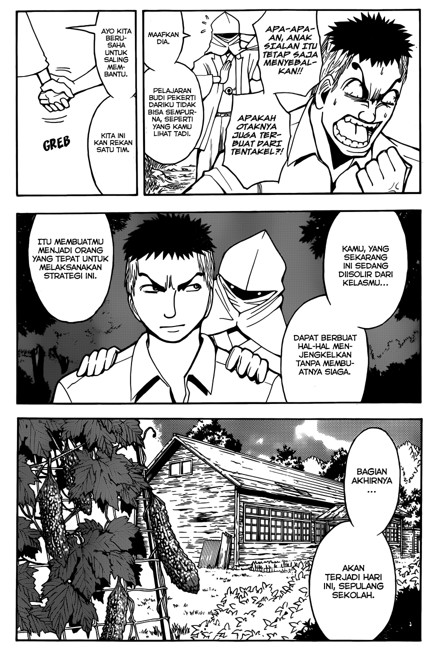 Chapter 47 - halaman 8
