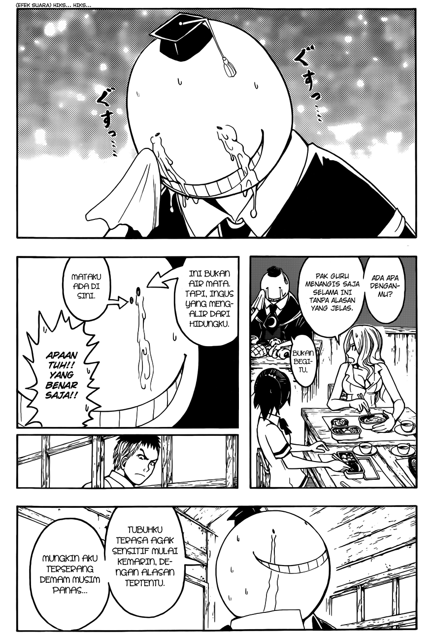 Chapter 47 - halaman 9