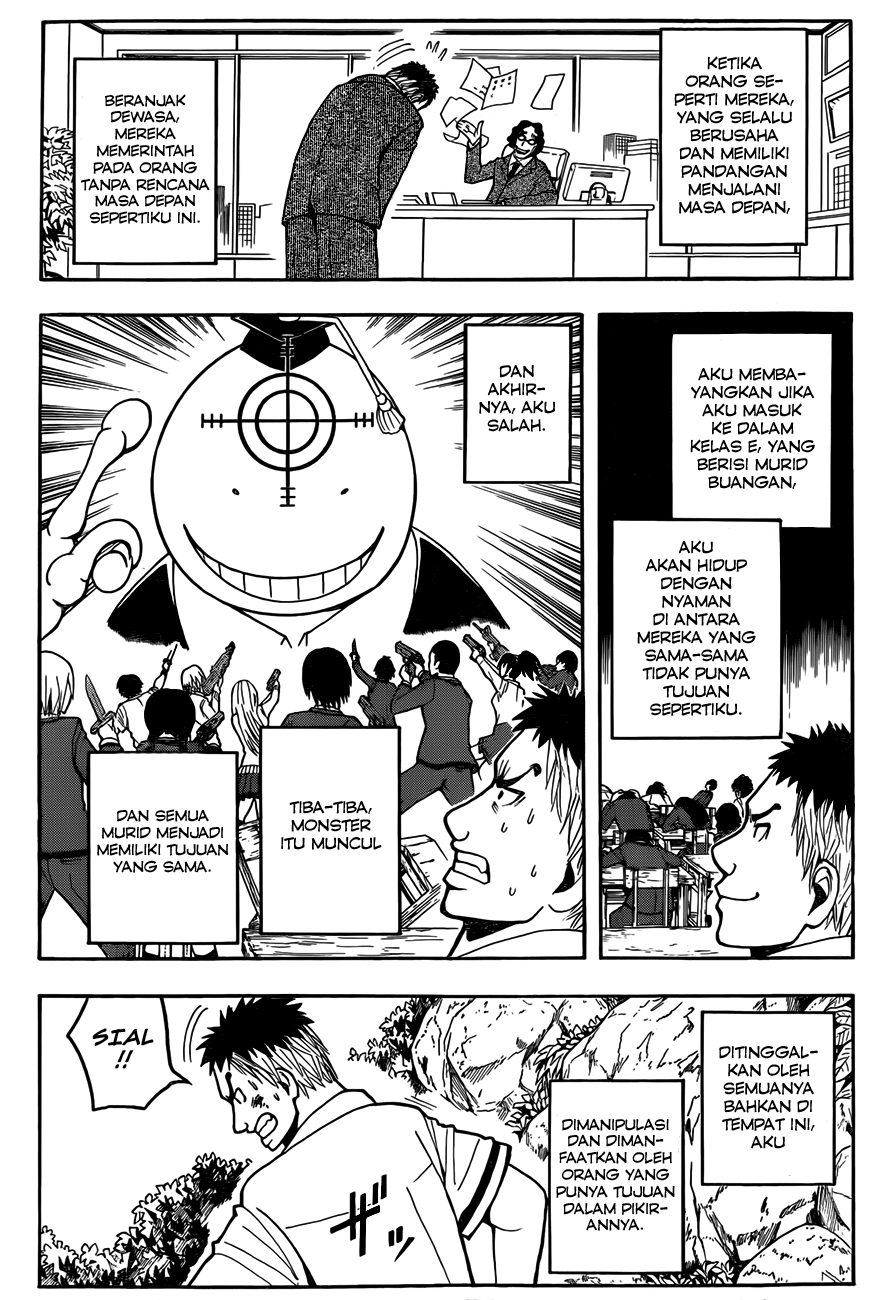 Chapter 48 - halaman 15