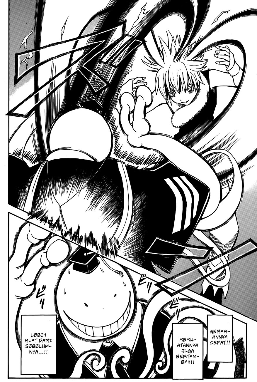 Chapter 48 - halaman 16