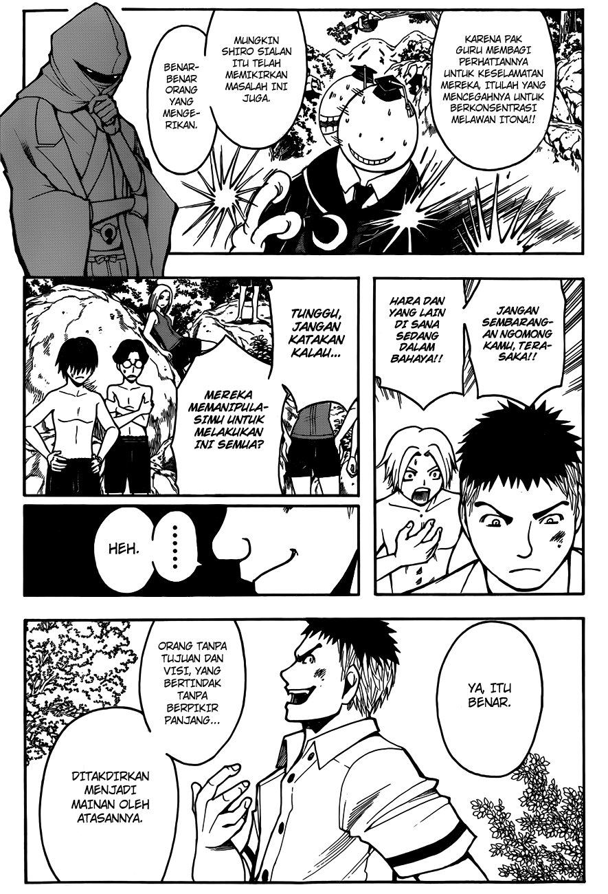 Chapter 48 - halaman 19
