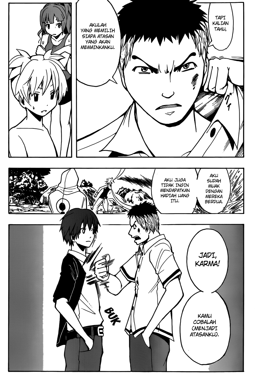 Chapter 48 - halaman 20