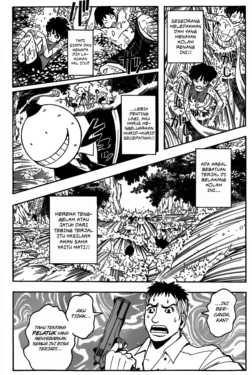 Chapter 48 - halaman 4