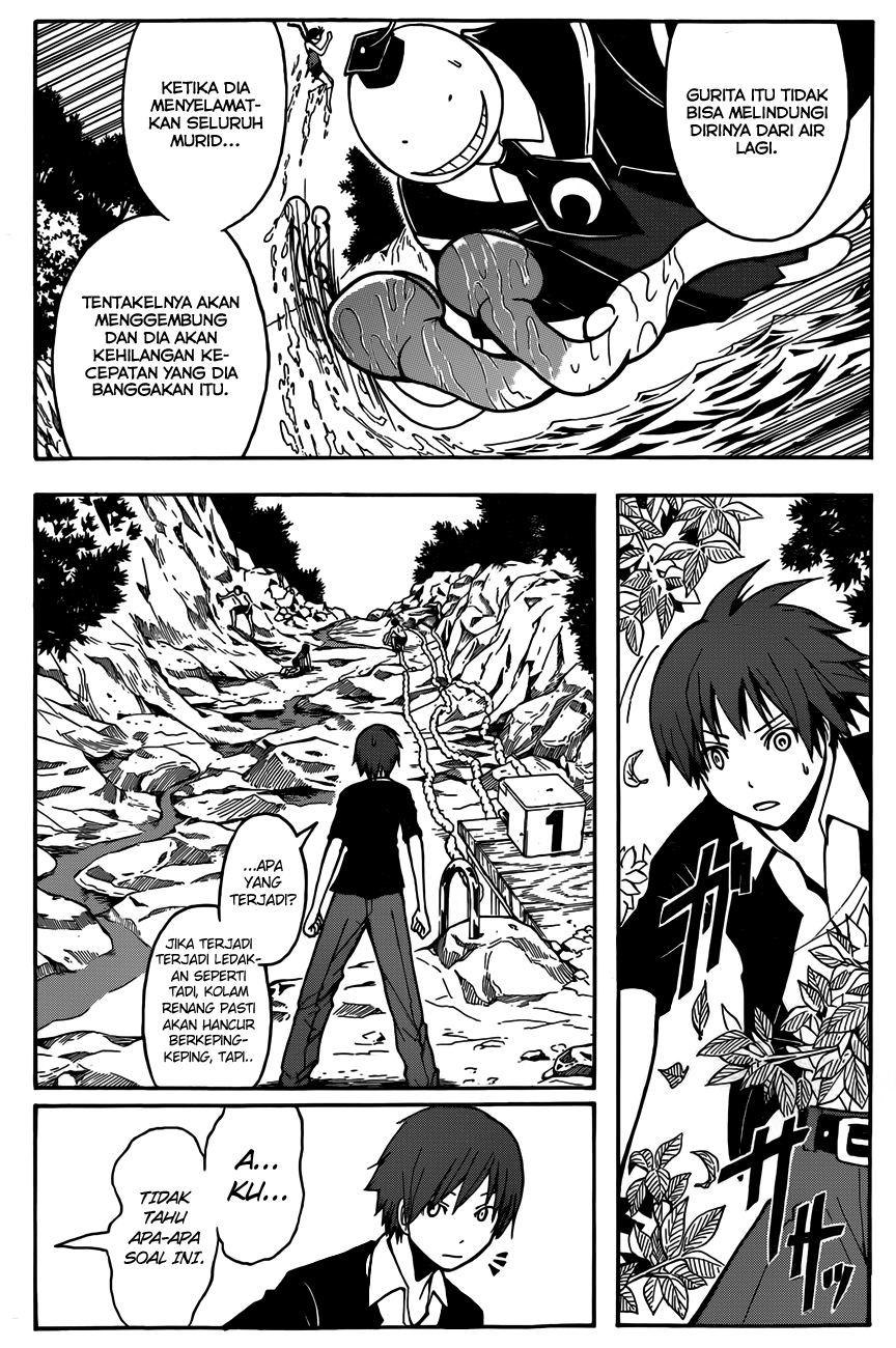 Chapter 48 - halaman 6