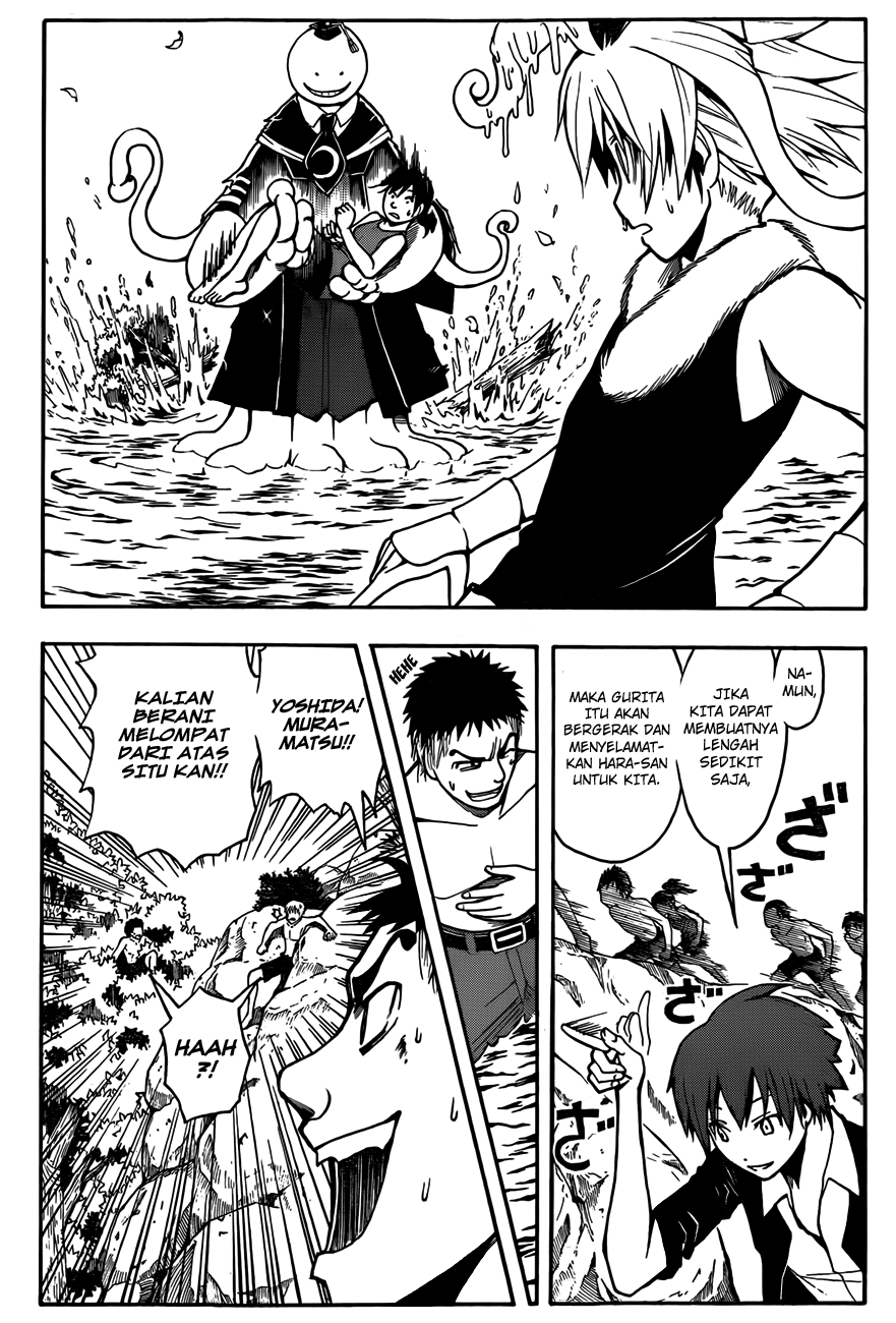 Chapter 49 - halaman 12