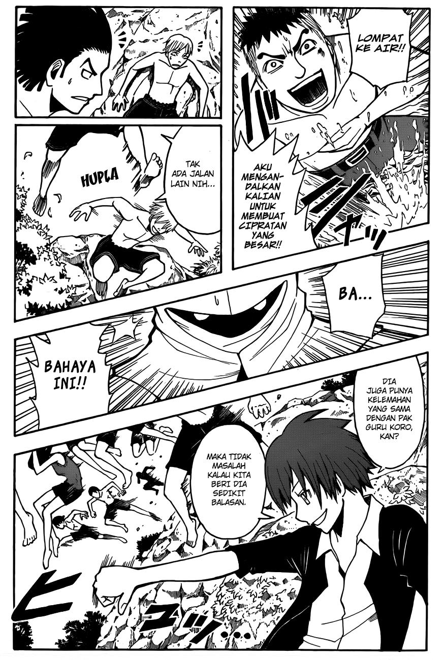 Chapter 49 - halaman 13