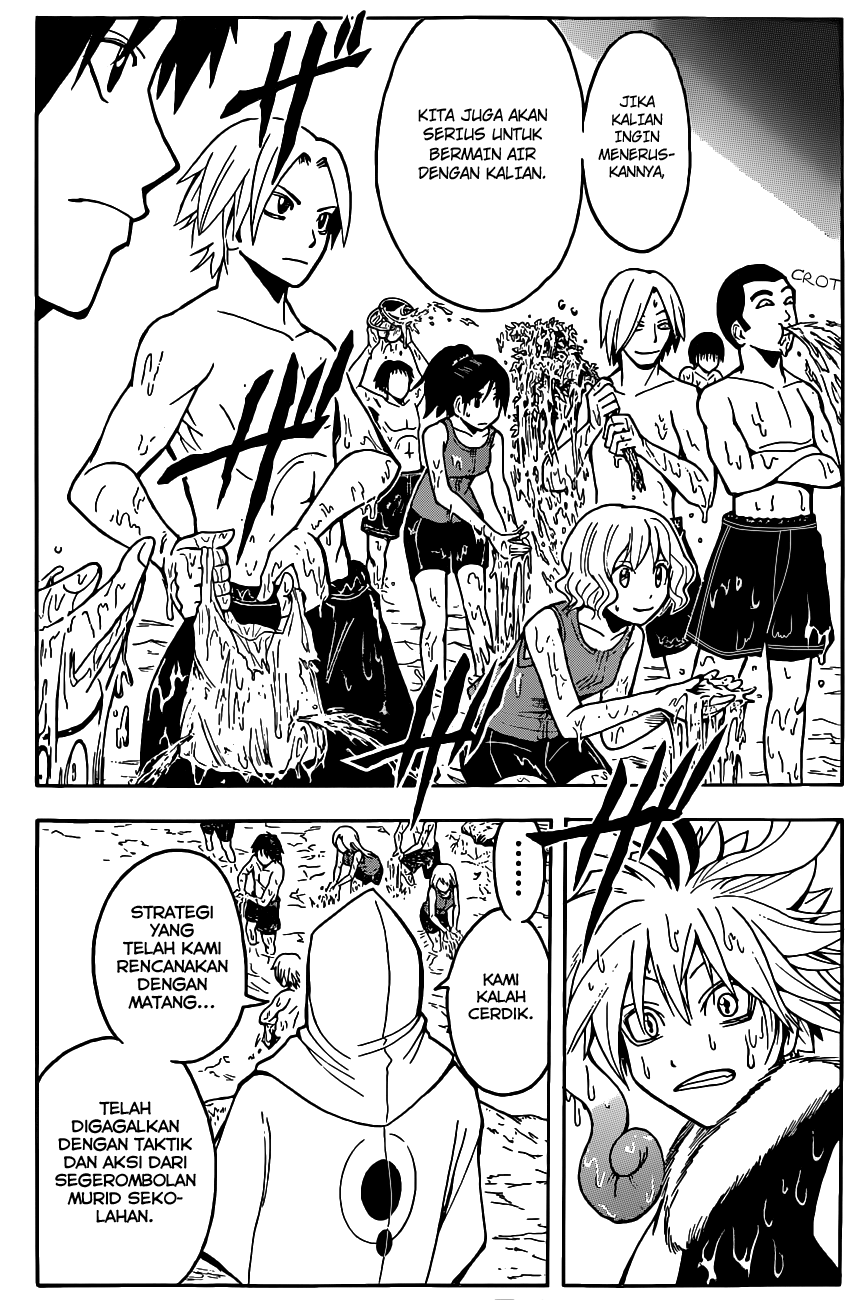 Chapter 49 - halaman 16