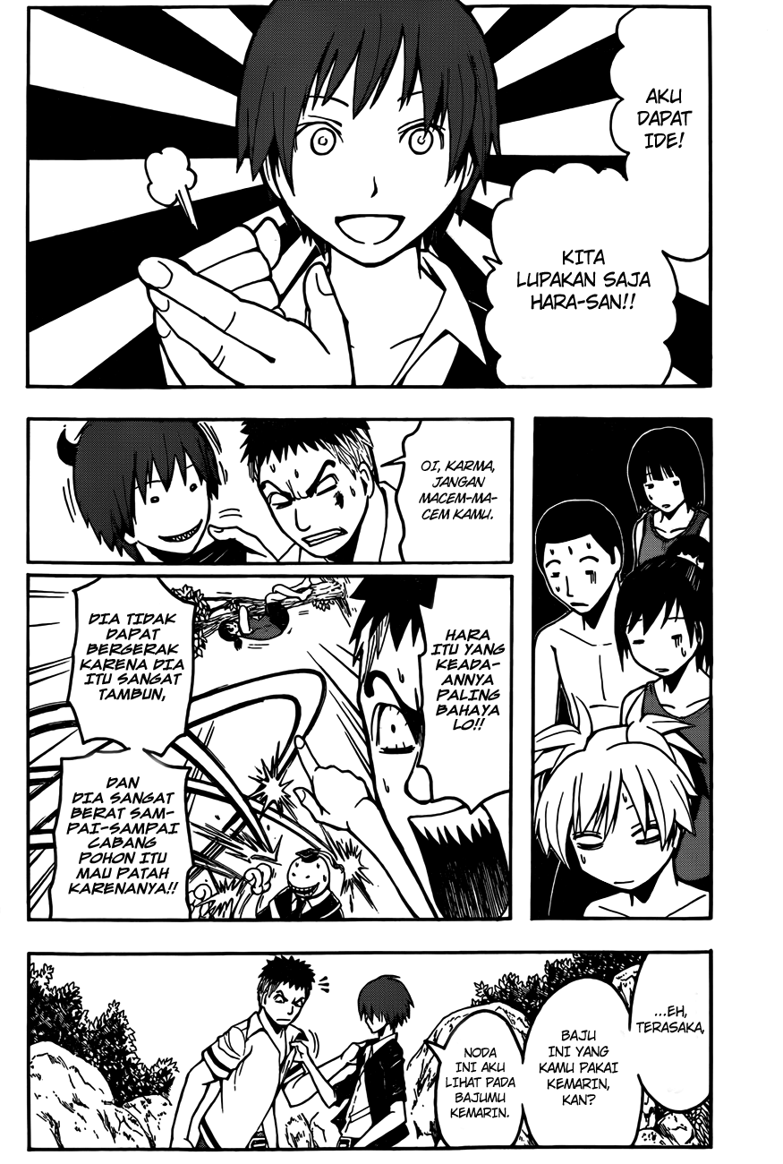 Chapter 49 - halaman 4