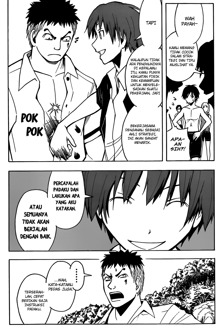 Chapter 49 - halaman 5
