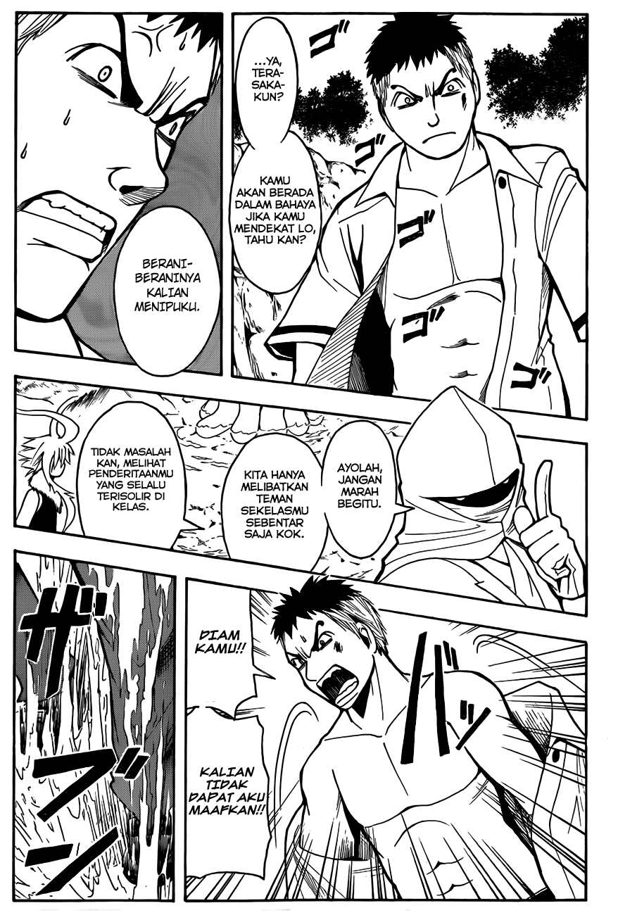 Chapter 49 - halaman 7